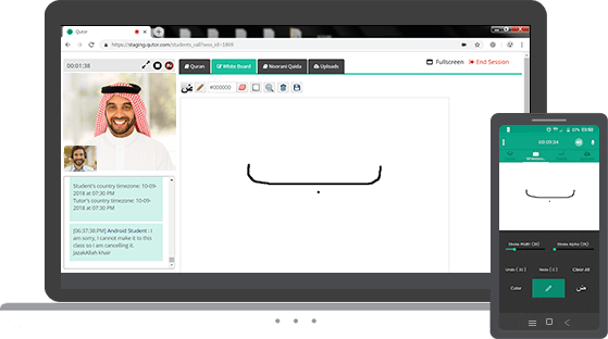 Quran Video & Audio Streaming Features